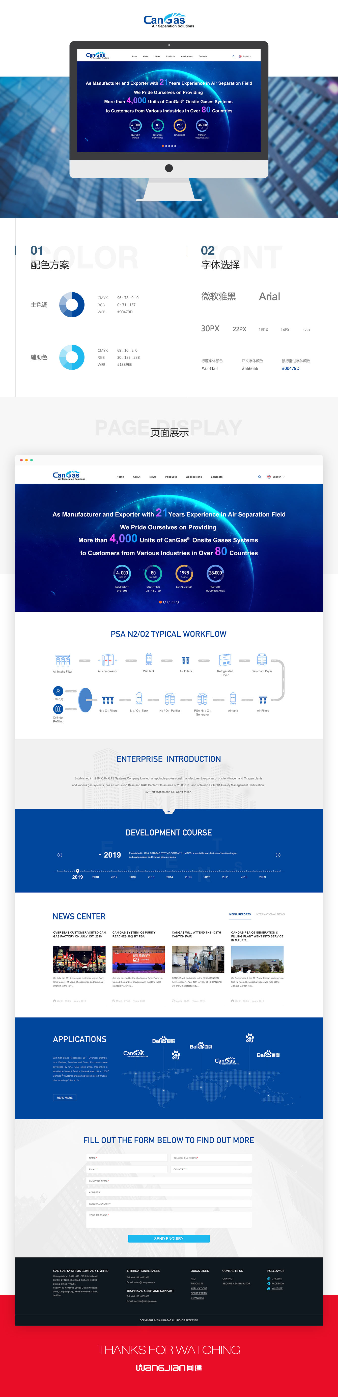 1654699462256861.jpg 新.jpg